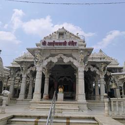 place