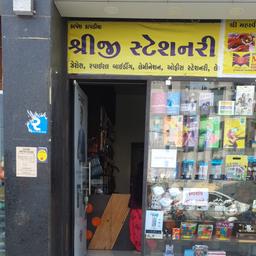 place