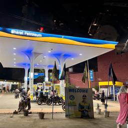 place
