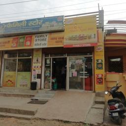 place