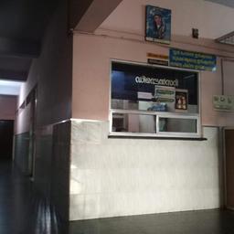 place