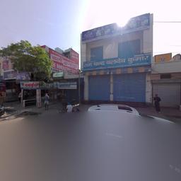 place