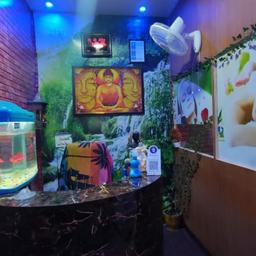 place
