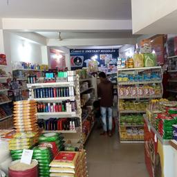 place