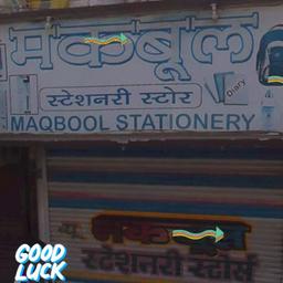 place