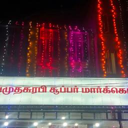 place