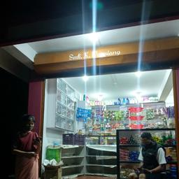 place