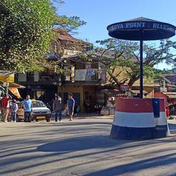 place