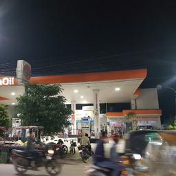 place