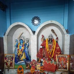 place
