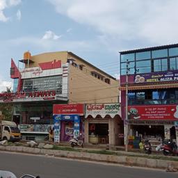 place