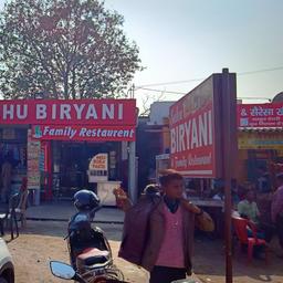 place