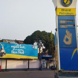 place