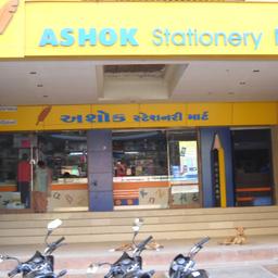 place