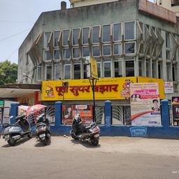 place