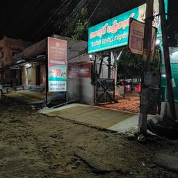 place