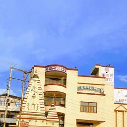 place