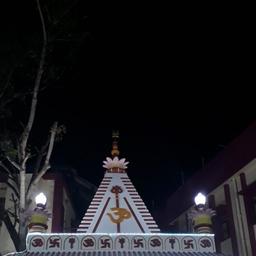 place