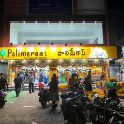 place