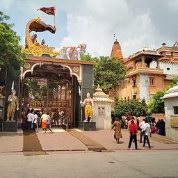 place