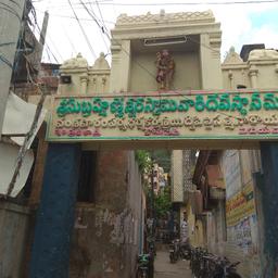 place