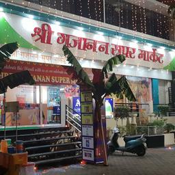 place