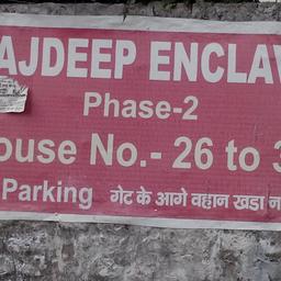 place