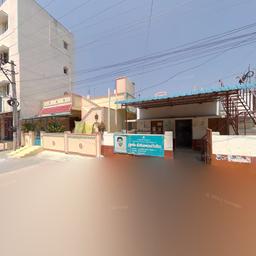place
