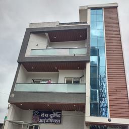 place