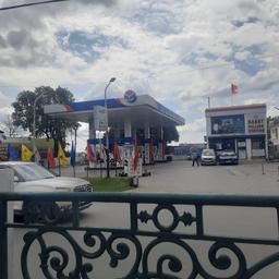 place