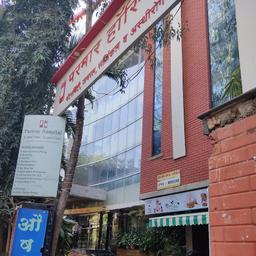 place