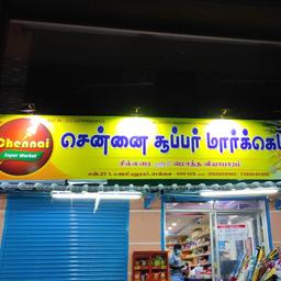 place