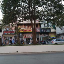 place