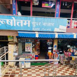 place