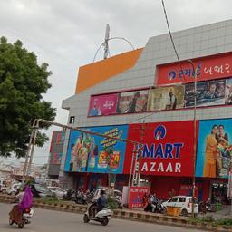 place