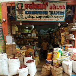 place