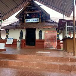 place