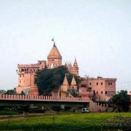 place