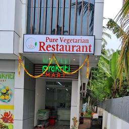 place
