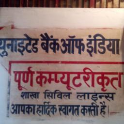 place