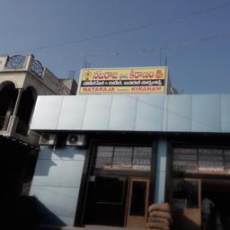 place