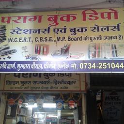 place