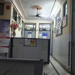 place
