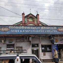 place