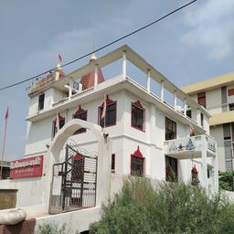 place