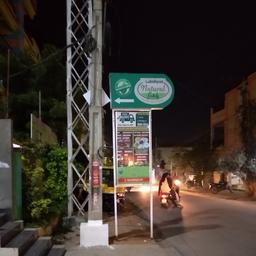 place