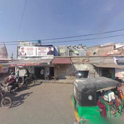 place
