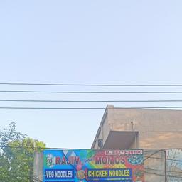 place