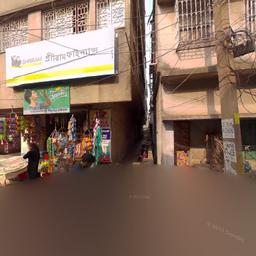 place