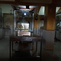 place